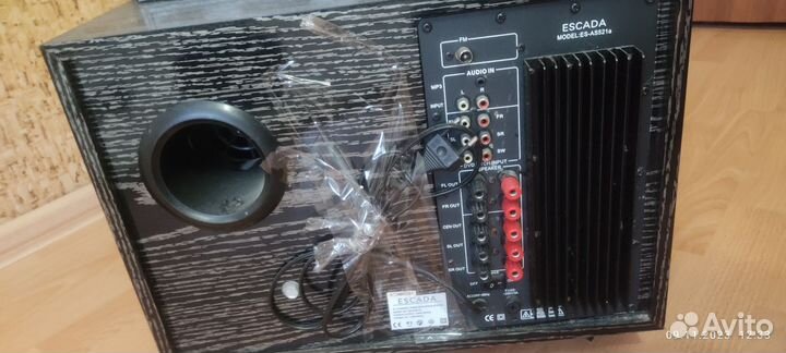 Активная акустическая система escada