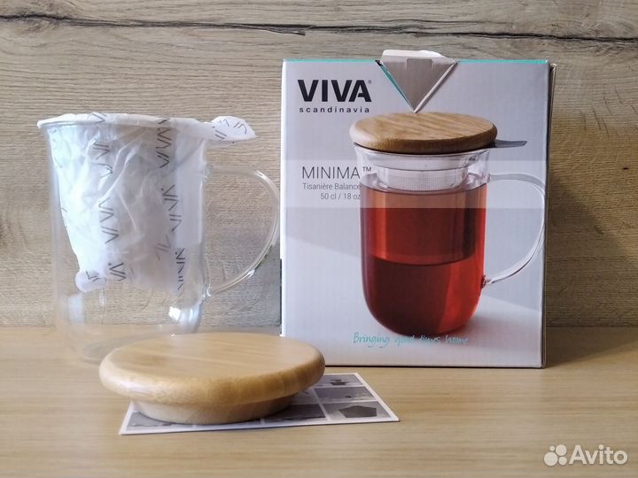 Кружка стеклянная viva Scandinavia 500 мл