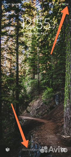 Комплект быстрой зарядки 120w Ксиаоми