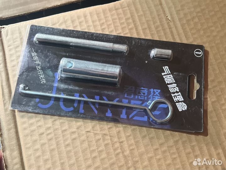 Ключ для свечи накала webasto eberspacher