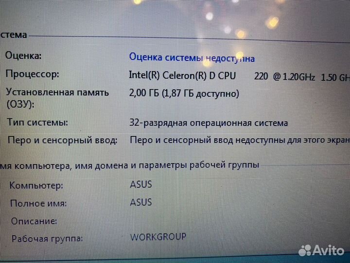 Ноутбук asus k50c