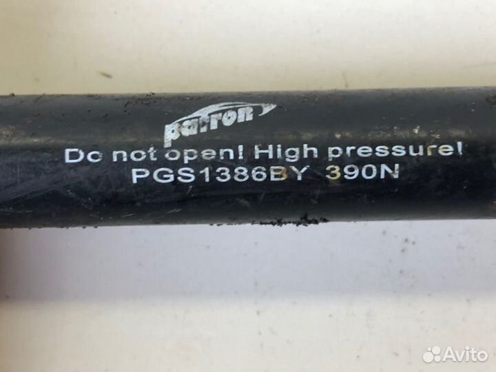 Амортизатор багажника Audi 100 C4 1994