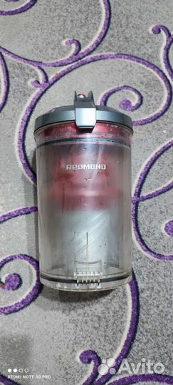 Контейнер redmond RV-c335