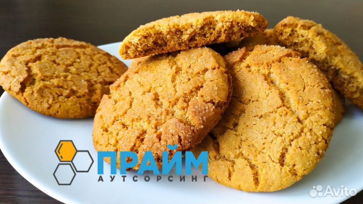 Комплектовщица(к) печенья, еженедельные выплаты