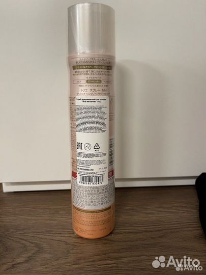 Защитный крем для кожи головы