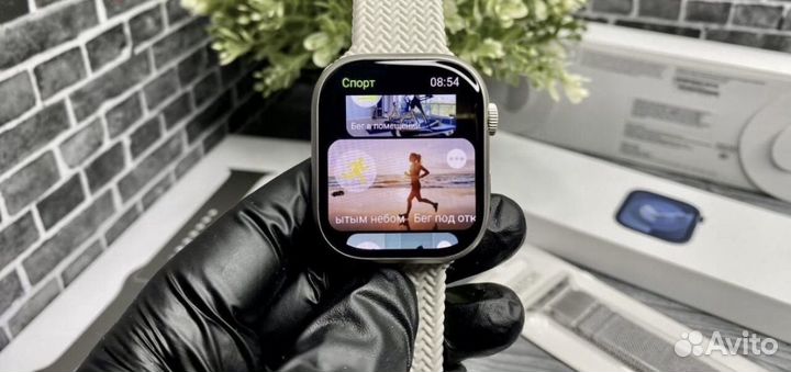 Часы apple Watch 9 45 mm новые