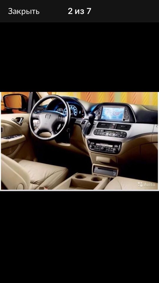 Honda Odyssey (North America): фото владельца