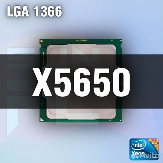 Процессор intel xeon X5650 (6/12 ядер) LGA 1366