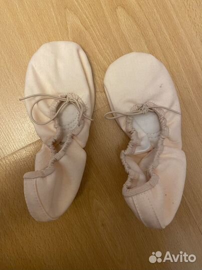 Балетки телесные Grishko модель 6 размко 35B