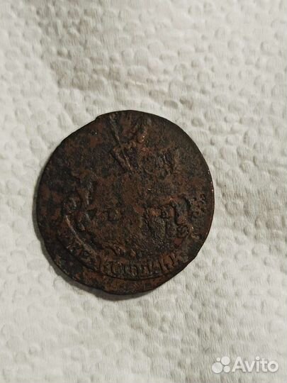 2 копейки 1778