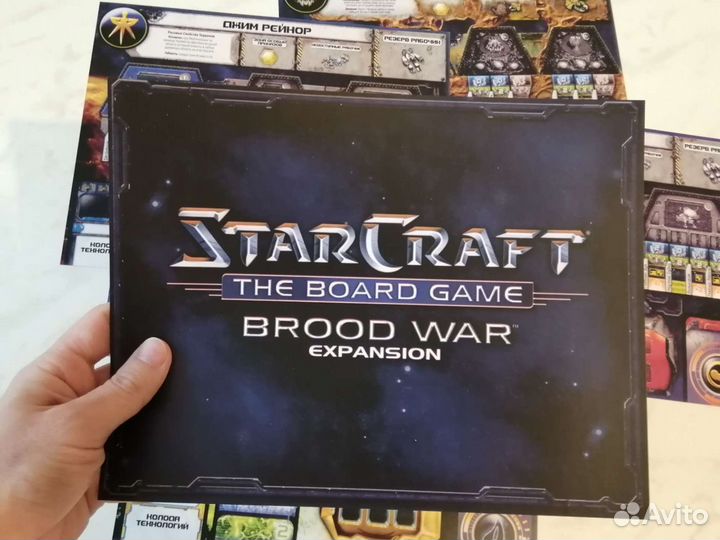 Brood war Дополнение для Starcraft Board Game