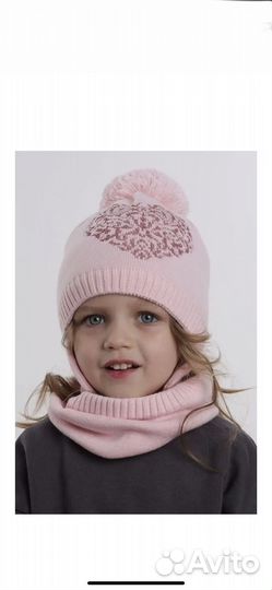 Шапка со снудом новая зимняя 50-52 для девочки