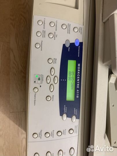 Принтер мфу лазерный xerox workcentre 4118