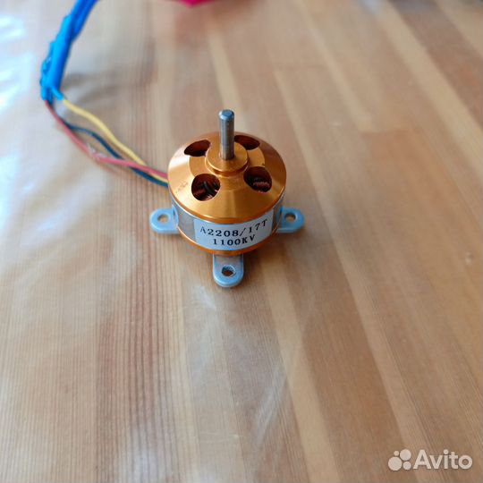 Комплект для авиамоделирования