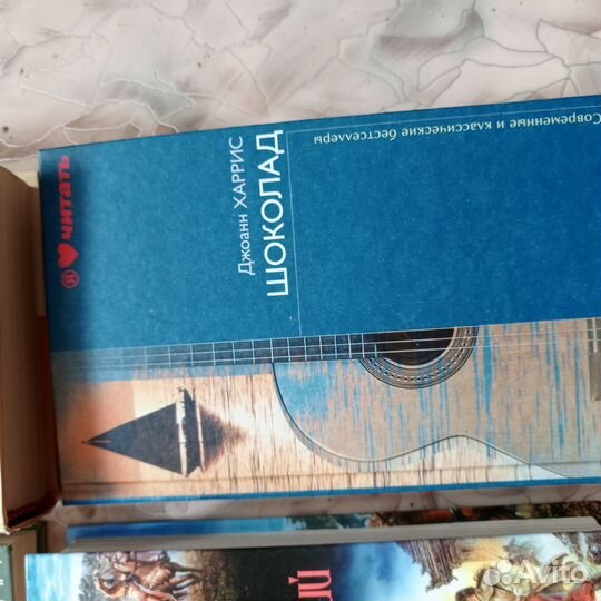 Книги фентези/Сапковский/Дерини/Шоколад/Ван Гулик