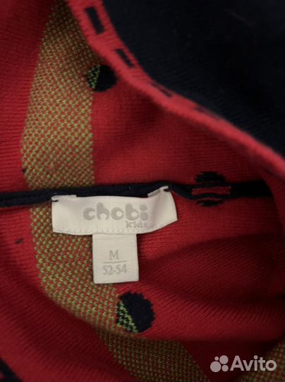 Комплект Chobi для девочки