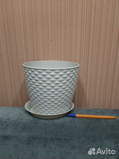 Горшок для цветов бу