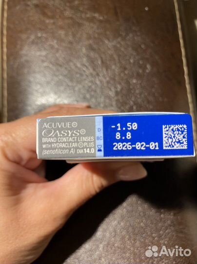 Контактные линзы (новые, упаковка не вскрытая)