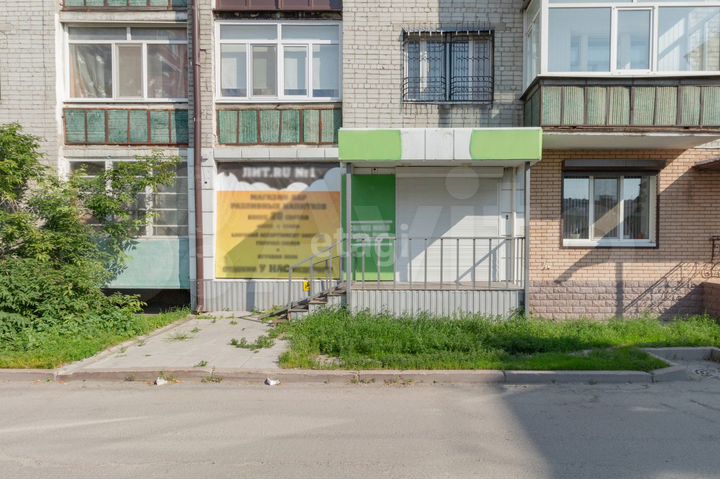 Продам помещение свободного назначения, 86.2 м²