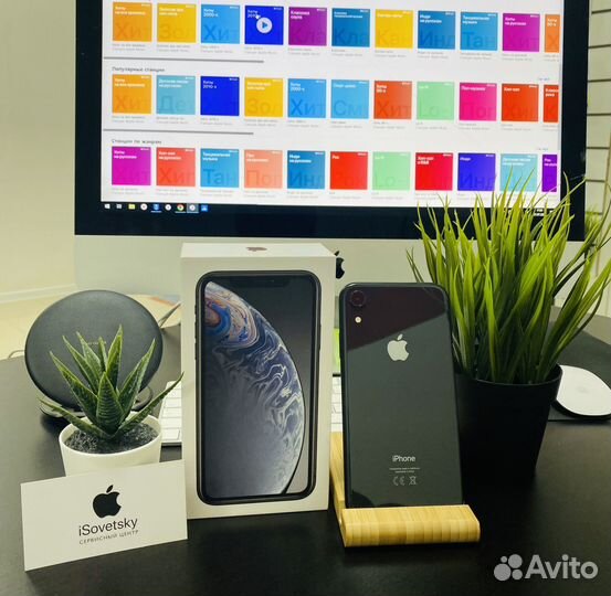 Apple iPhone XR black 64gb