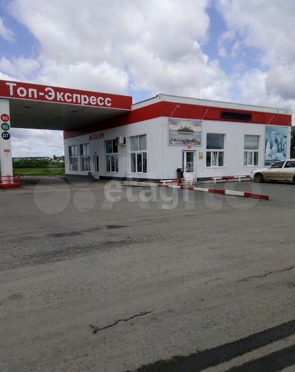 Продам помещение свободного назначения, 179.3 м²