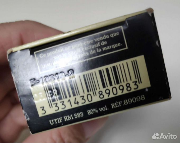 Духи винтаж