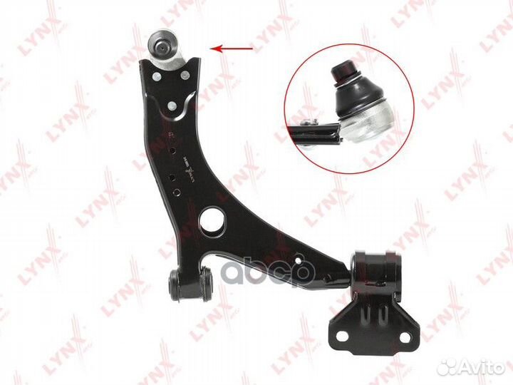 Рычаг подвески перед прав C5350R lynxauto