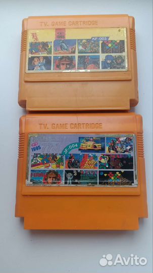 Картриджи для dendy