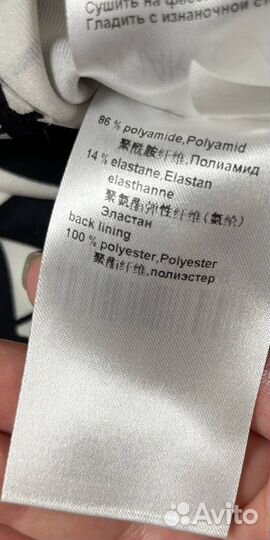 MarcCain женский жакет