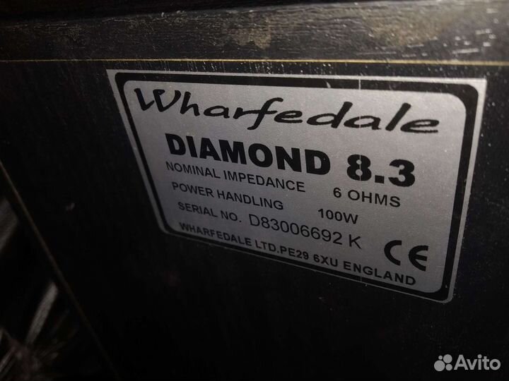 Wharfedale diamond 8.3, 8 Centre