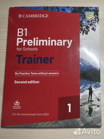Учебник B1 Preliminary Trainer