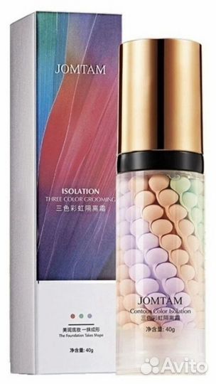 Трехцветная выравнивающая основа под макияж Isolat