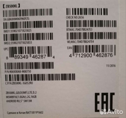 Asus ZenFone ZB500KL объявление продам