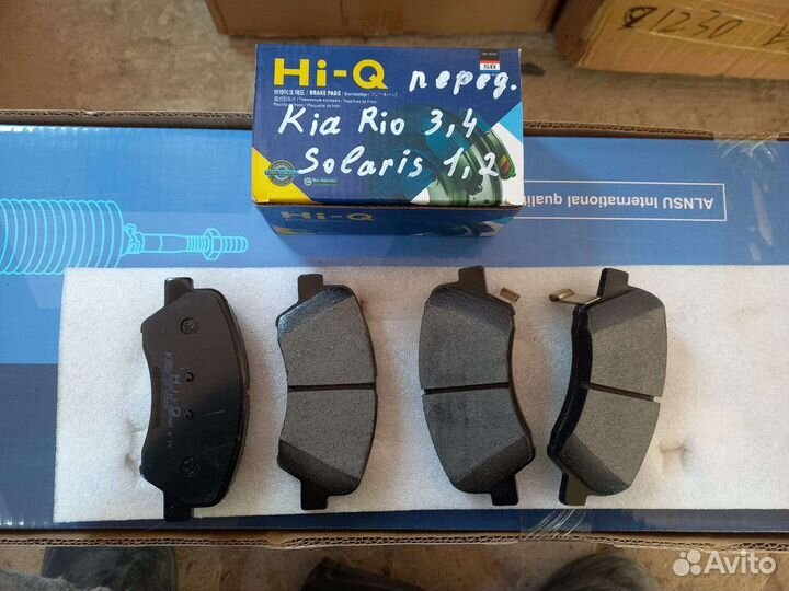 Колодки передние hyundai solaris kia rio