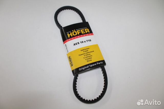 Ремень генератора Ваз 2108 карбюратор размер 710