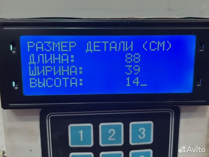 A9438310245 Воздуховод отопителя салона