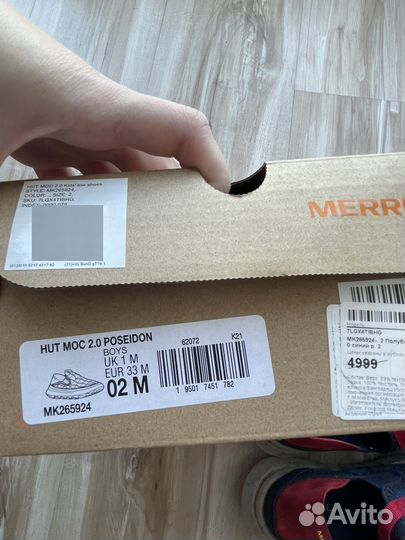 Мокасины кеды кроссовки полуботинки merrell