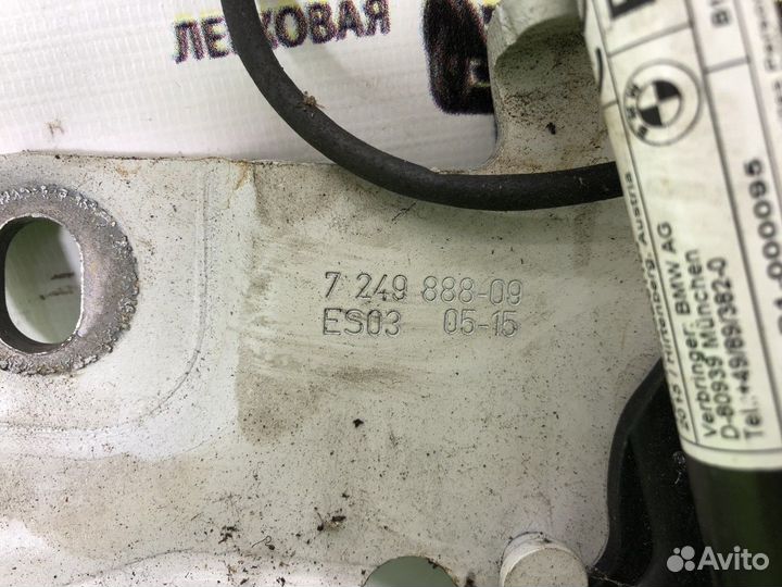 Петля капота правая R BMW 5