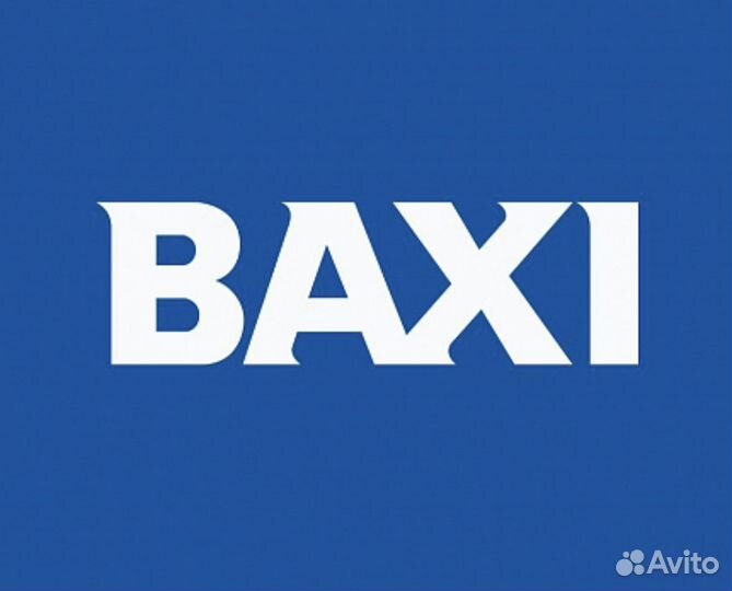 Все котлы Baxi опт