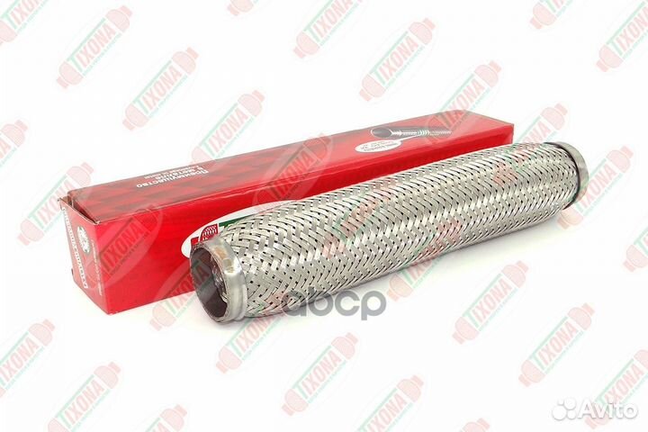 Гофра 45/320 (aisi 304 with inner braid) 45320