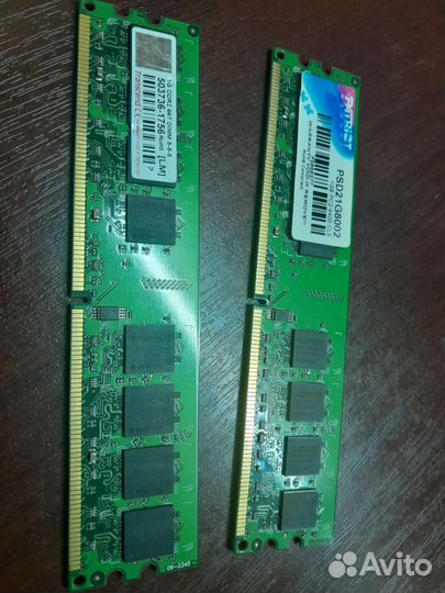 Оперативная память ddr2