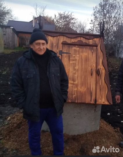 Домики для колодца