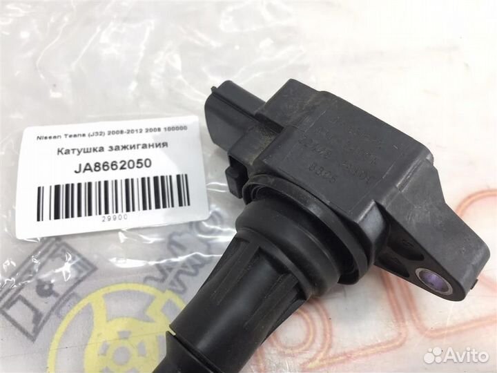 Катушка зажигания Nissan Teana (J32) 2008-2012