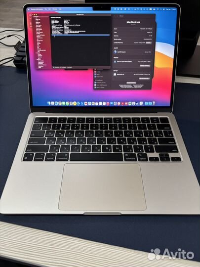 Apple macbook pro 13 2022 m2
