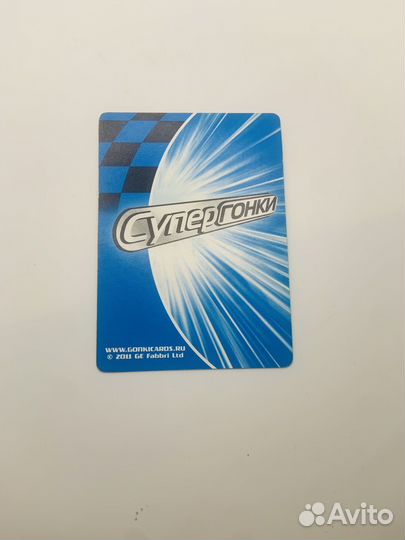 Карточки Супер гонки Porsche 959