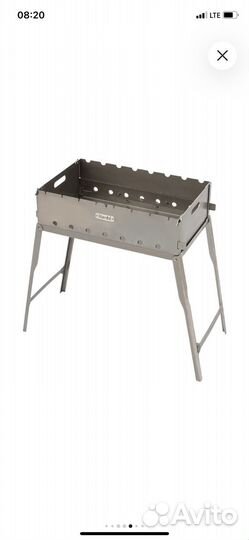 Мангал дипломат складной