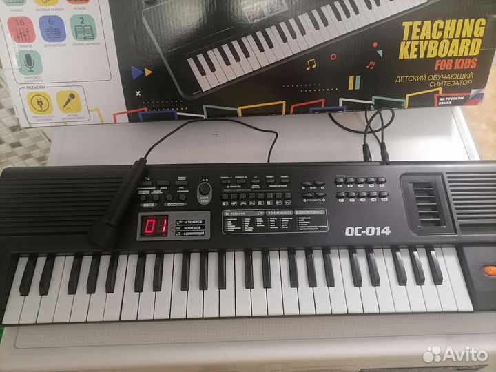 Синтезатор новый детский