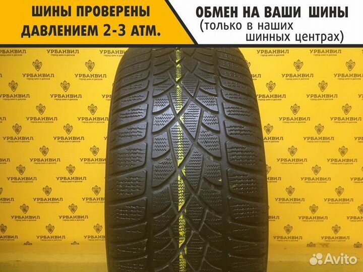 Dunlop SP Winter Sport 3D 265/40 R20 104V