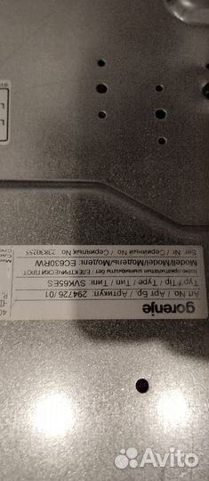 Плита стеклокерамика