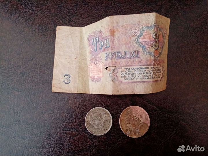 Монеты СССР